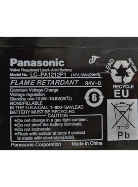 Panasonic松下蓄电池LC-PA1212P1 12V12AH电梯应急UPS电源消防