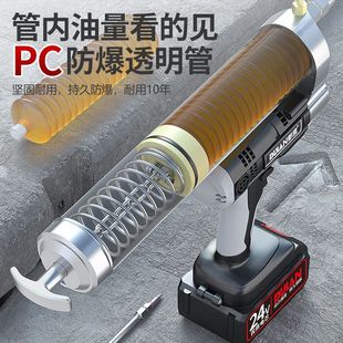 电动黄油枪新款 锂电池24v全自动高压挖机专用毛毛虫打黄油神器