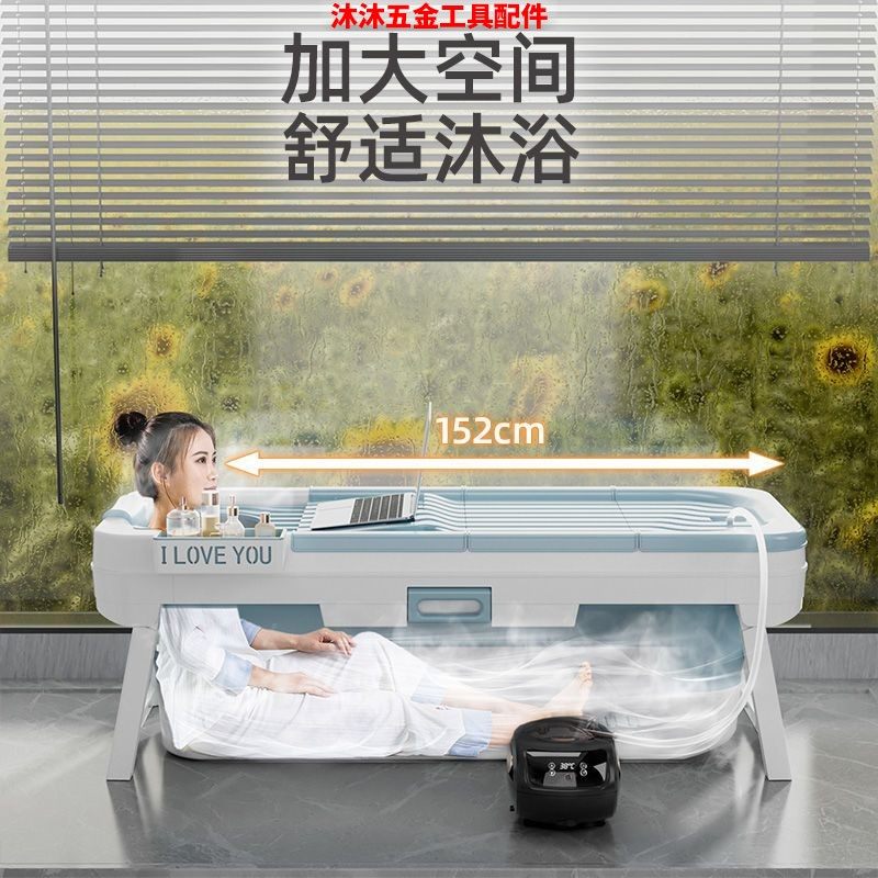 洗澡桶可折叠全身可折叠式家用洗澡桶特大号加厚洗澡盆儿童沐浴桶