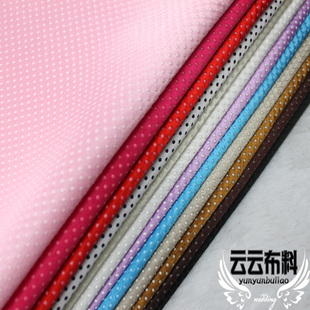 防滑布料点塑布滴塑布面料止滑布沙发坐垫地毯床垫鞋底防滑布硅胶