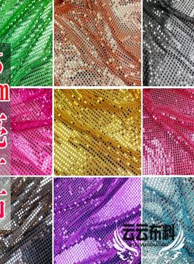 网纱布窗帘吊片闪片珠片窗帘