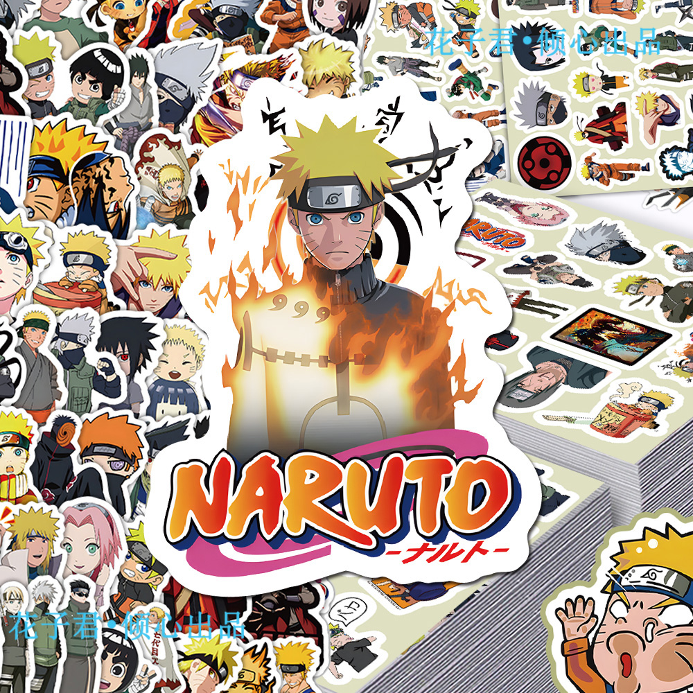206张火影忍者贴纸Q版可爱高清热门动漫周边鸣人DIY素材电脑装饰
