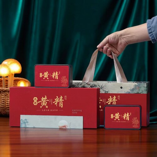 黄精高端精品礼盒九蒸九晒