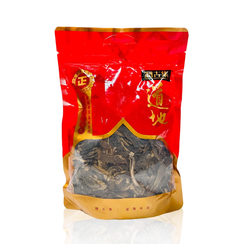 制古集 玄参500g 统 薄片