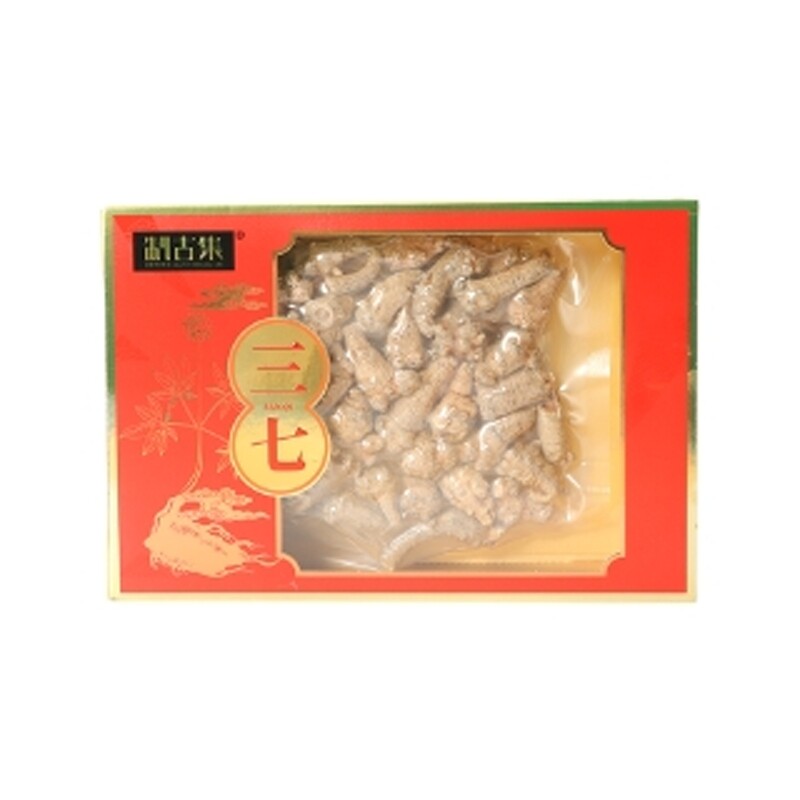 制古集 三七250g/盒精选80头中药材整个整条非三七片正品包邮