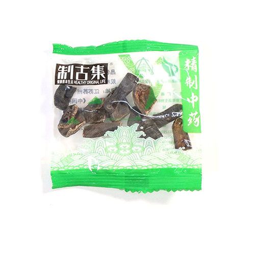 制古集 水蛭5g/袋 水蛭中药独立小包装正品包邮