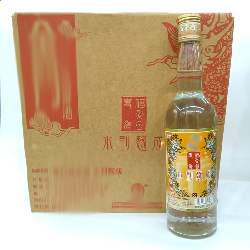 台湾原装进口高粱酒水到麴成58.8度酒厂内部专供员工福利可批发