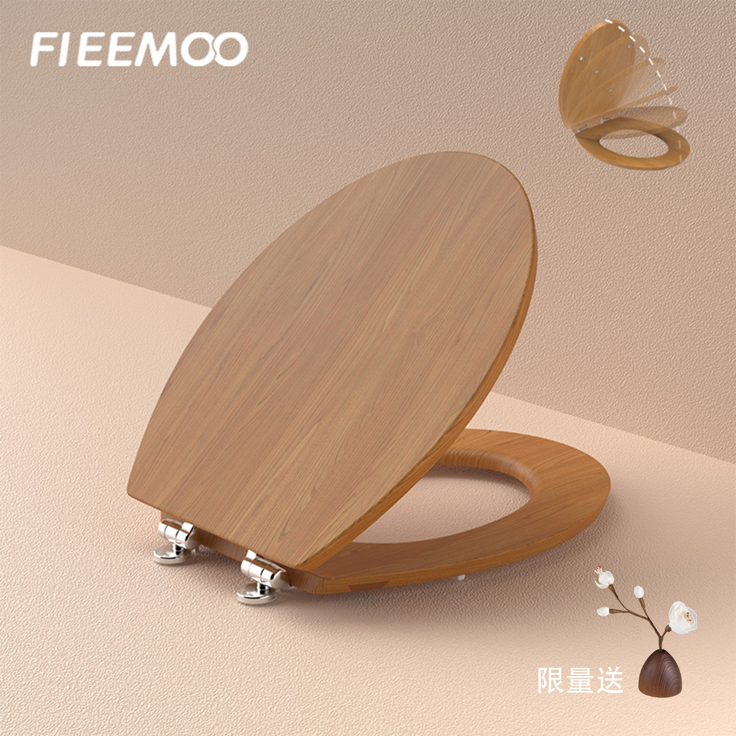 老式马桶盖家用通用加厚缓降静音