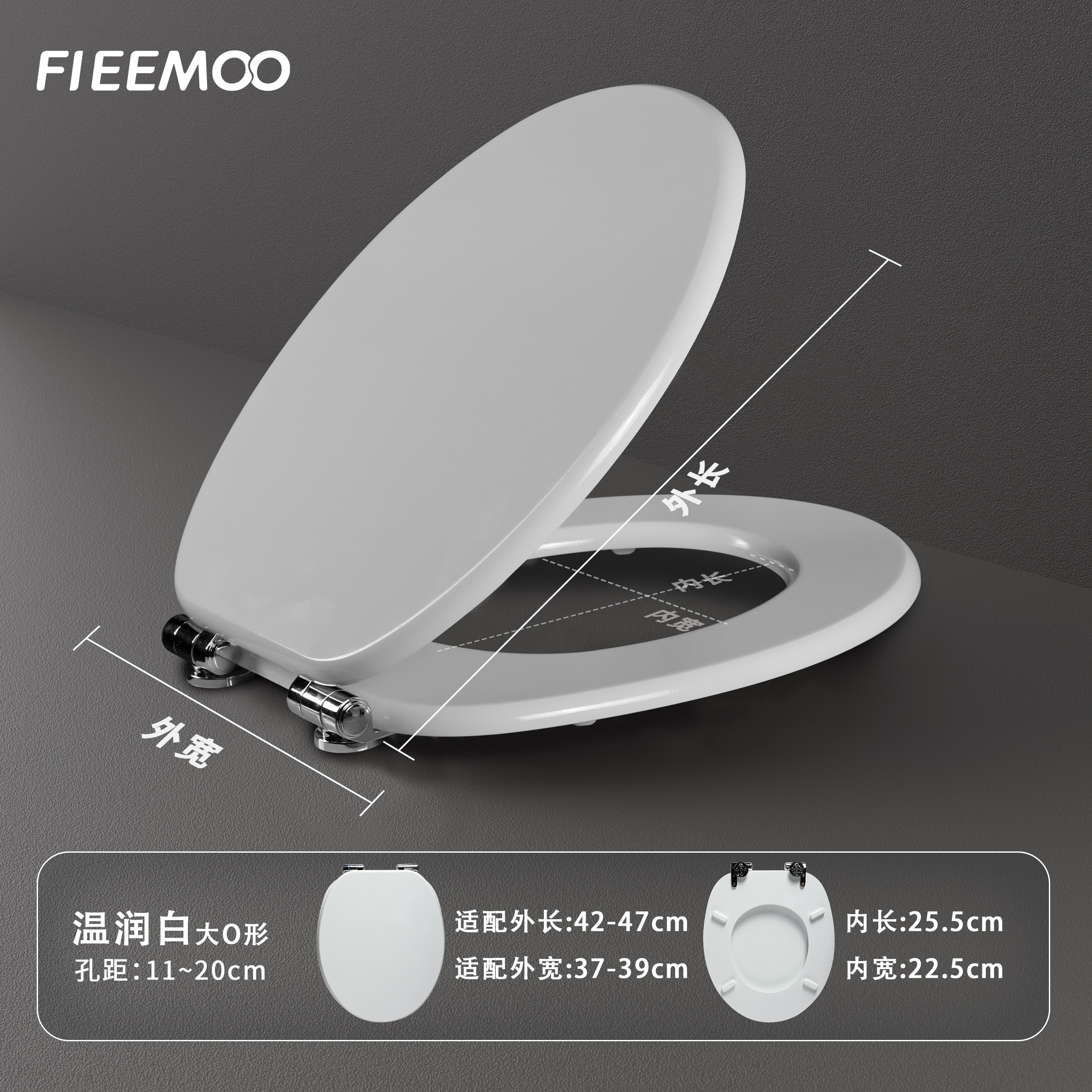 欧洲版马桶盖家用通用加厚缓降