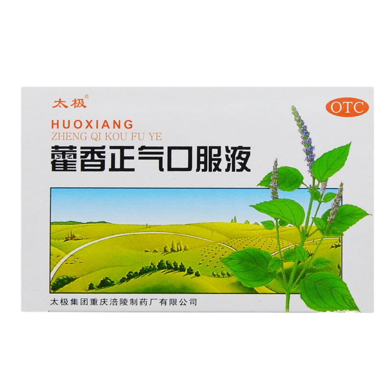 ̫޽ڷҺ 10ml*10֧/16.9Ԫ