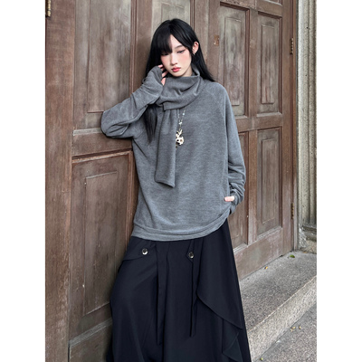 围巾领打底衫上衣设计感小众