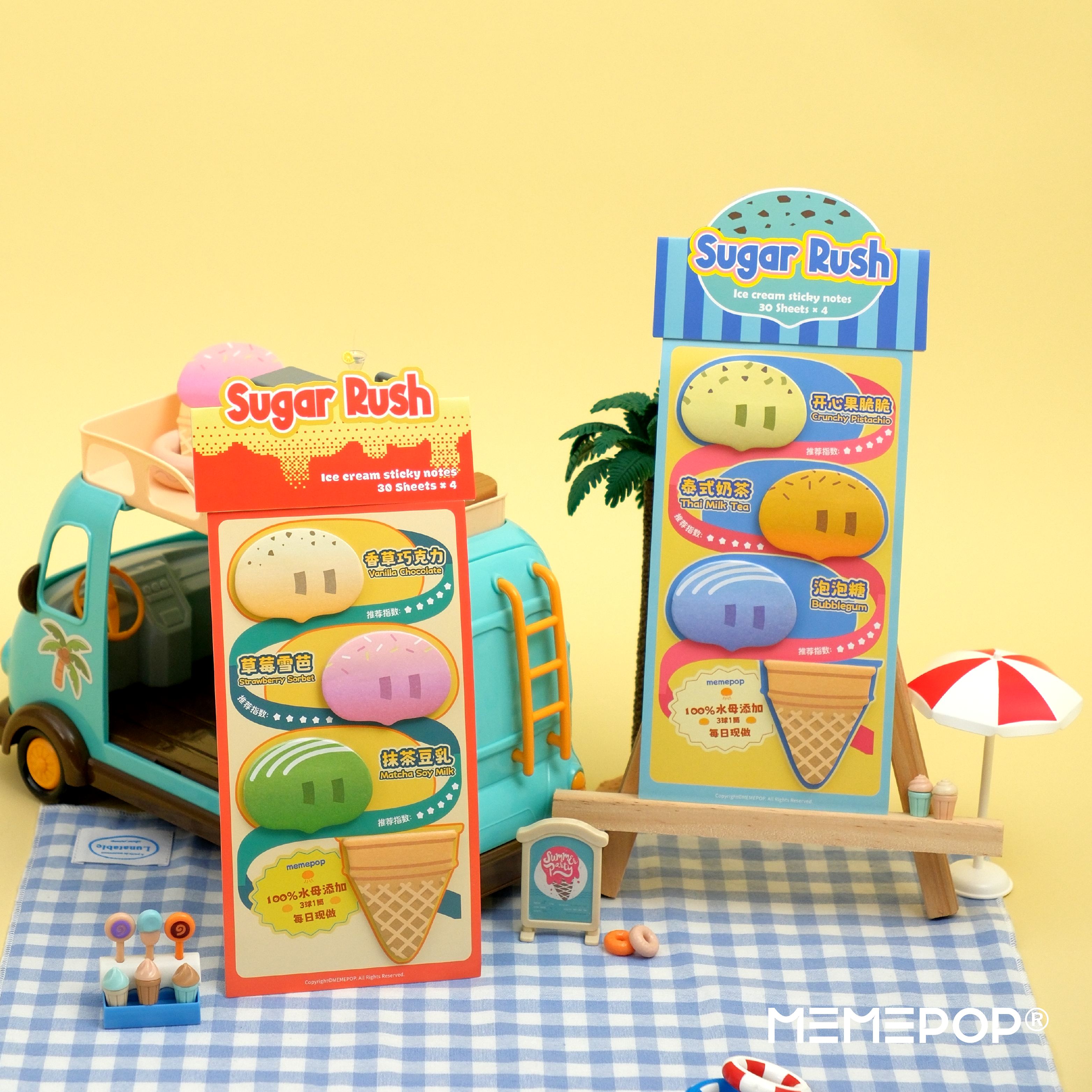 迷因水母便利贴MEMEPOP迷因派对冰淇淋N次贴学生便签纸办公用
