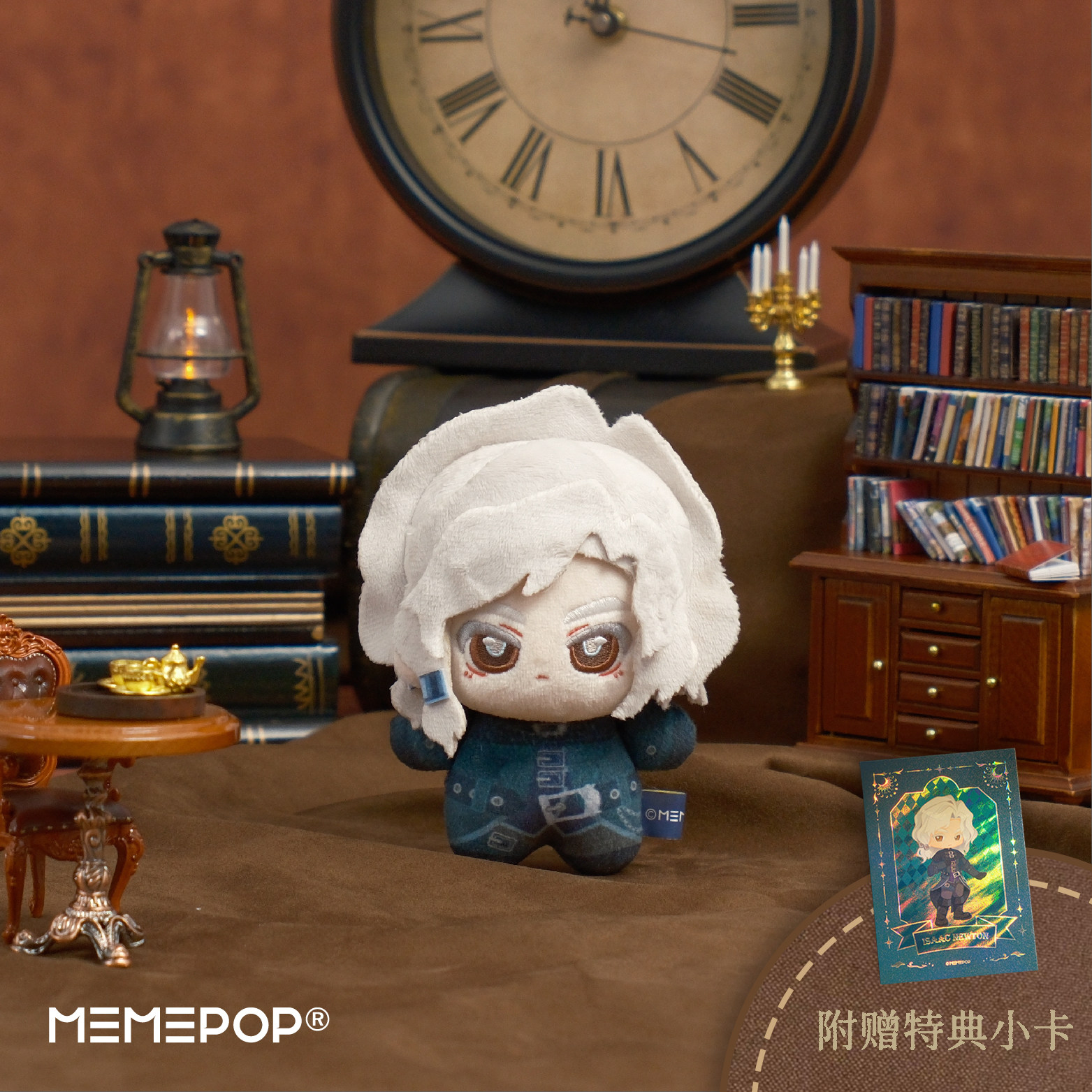 迷因水母牛顿玩偶MEMEPOP官方原创大侦探牛顿站姿毛绒挂件