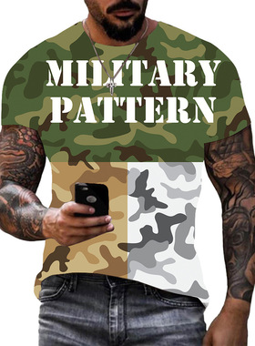 Printed camouflage casual sports T-shirt 印花迷彩休闲运动T恤
