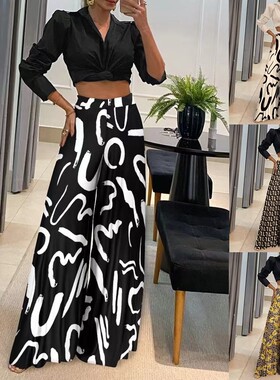 Color blocking printed wide leg pants set撞色印花阔腿裤套装