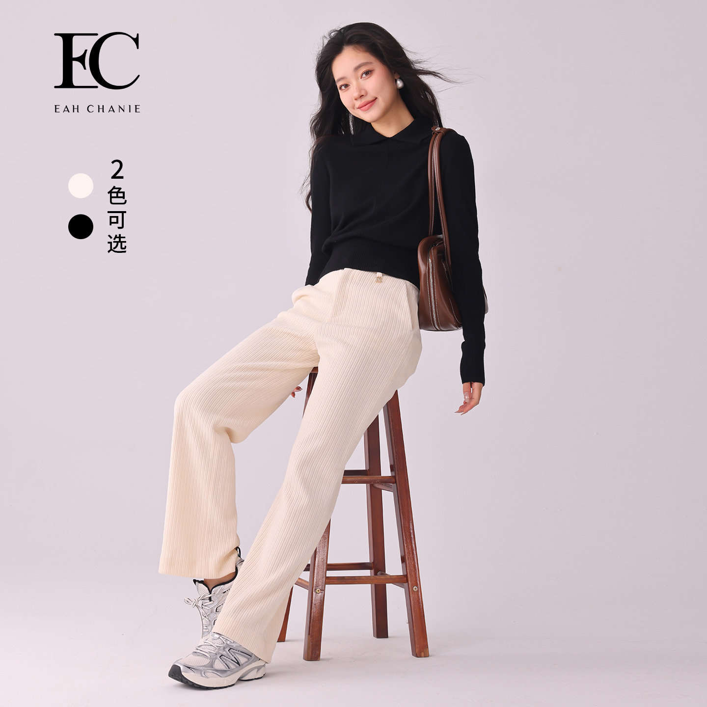 奕辰松紧腰灯芯绒阔腿休闲长裤