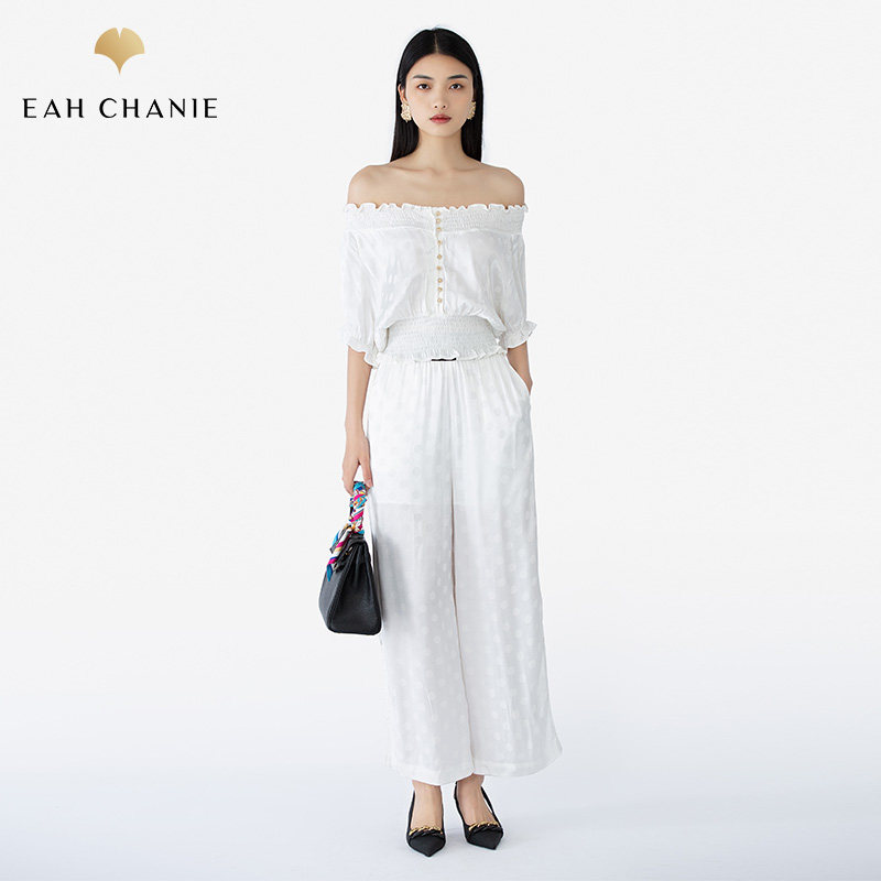 eahchanie奕辰女装夏一字肩领上衣宽松长裤子纯色时尚休闲套装女