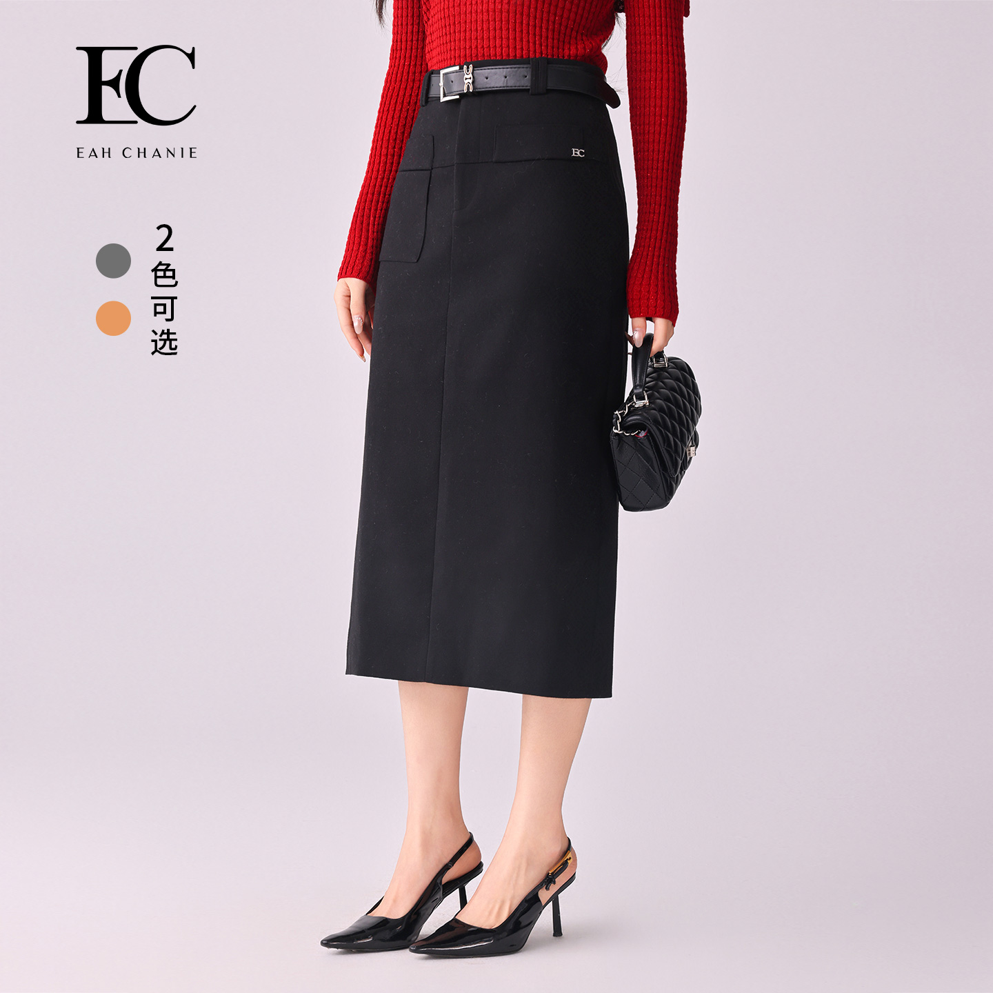 奕辰休闲时尚通勤简约OL风半身裙