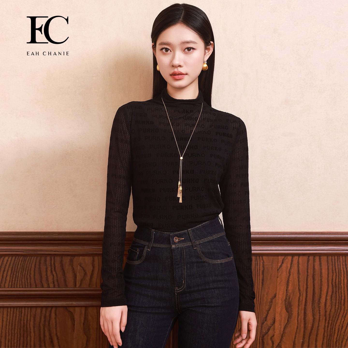 奕辰高领字母印花抽褶长袖针织衫