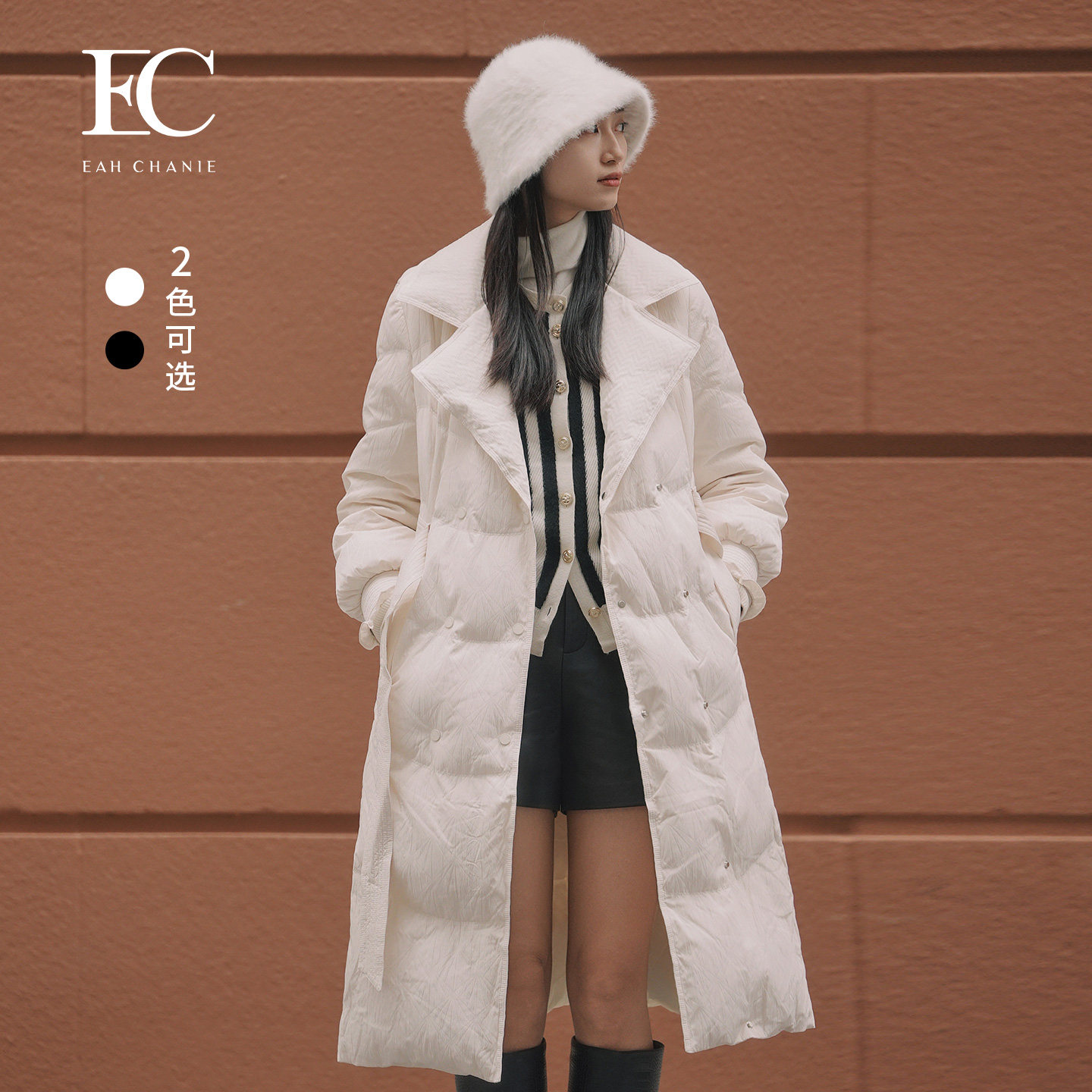 奕辰保暖舒适翻领白鸭绒羽绒服