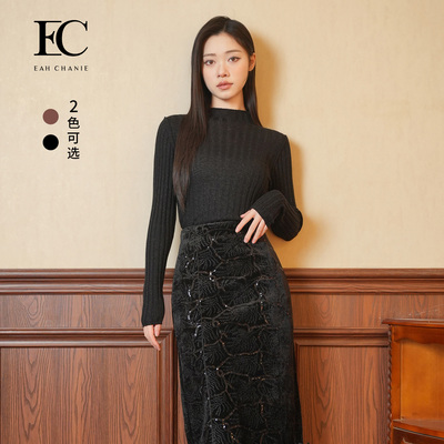 奕辰绵羊毛百搭修身针织衫