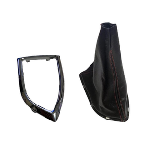 适用长安欧尚A600排挡杆防尘套档把套挂挡头换挡手球变速杆档位套