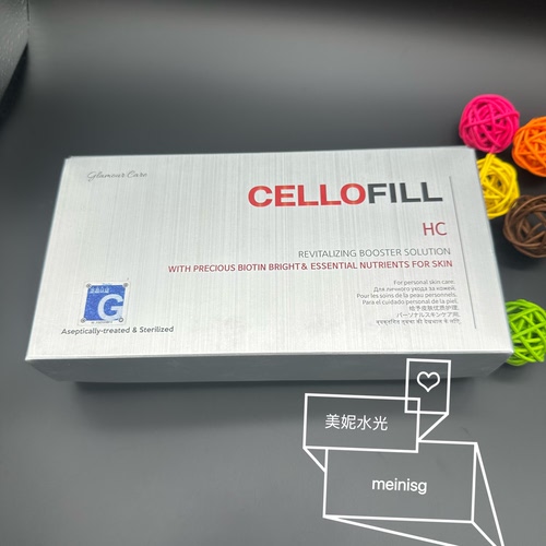 赛罗菲批文版韩国水光保湿修护补水精华液全系列HC童颜菲洛奥Z愈