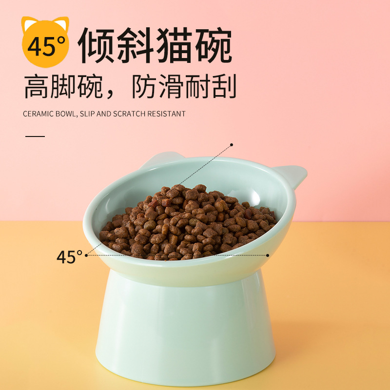 宠物碗高脚斜口护颈碗防滑防打翻洒盆狗碗狗食盆宠物用品猫
