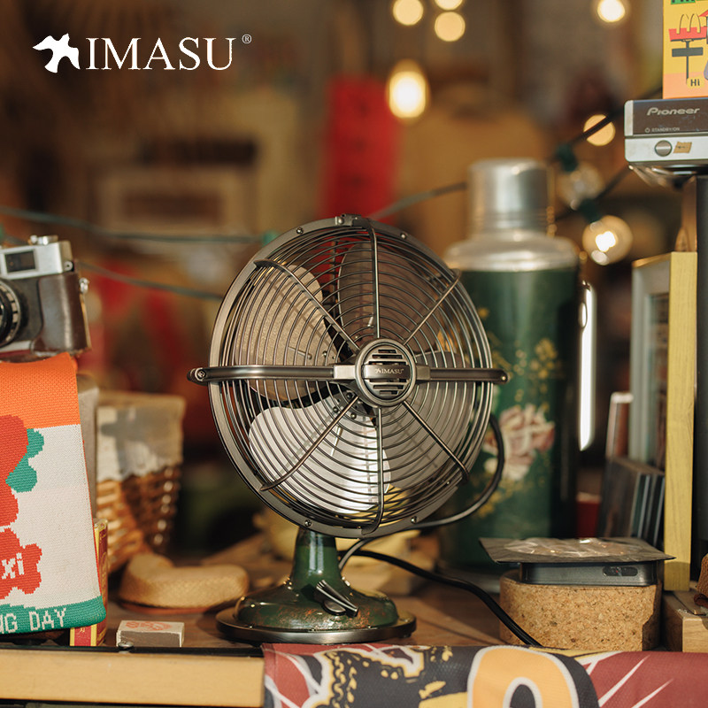 IMASU复古金属电风扇家用香薰摇头扇怀旧文艺桌面小台扇轻音电扇