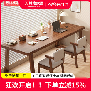 实木电脑桌家用双人办公桌工作台长条桌靠墙窄桌子长方形学习书桌