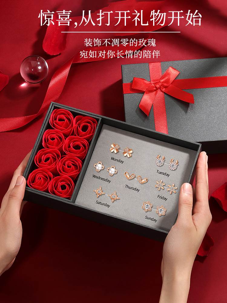 三八节礼物送女友情人女生生日惊喜女朋友老婆实用闺蜜高级感纪念