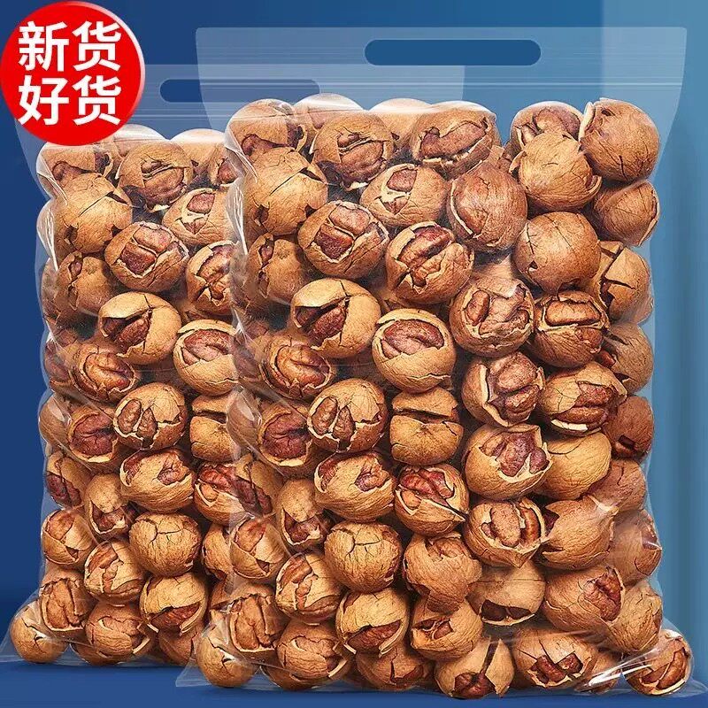 临安特产新货山核桃小核桃奶香味水煮椒盐坚果仁孕妇零食零售坚果