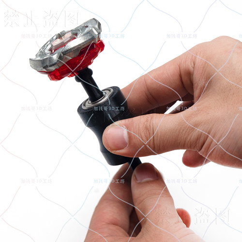 BeybladeX爆旋陀螺刀片平衡器专业陀螺调平工具比赛专用陀螺配件