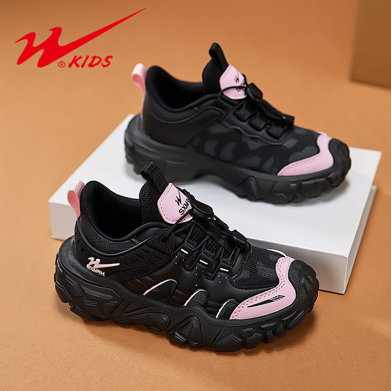 双星女童鞋子2025春秋新款皮面防水儿童运动鞋男童软底防滑跑步鞋,童鞋/婴儿鞋/亲子鞋,运动鞋,淘宝优惠券,粉丝福利购,淘宝优惠卷