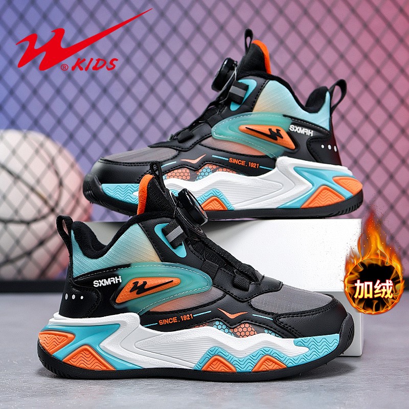 双星童鞋儿童篮球鞋2025秋冬款皮面防水运动鞋男童冬季加绒二棉鞋