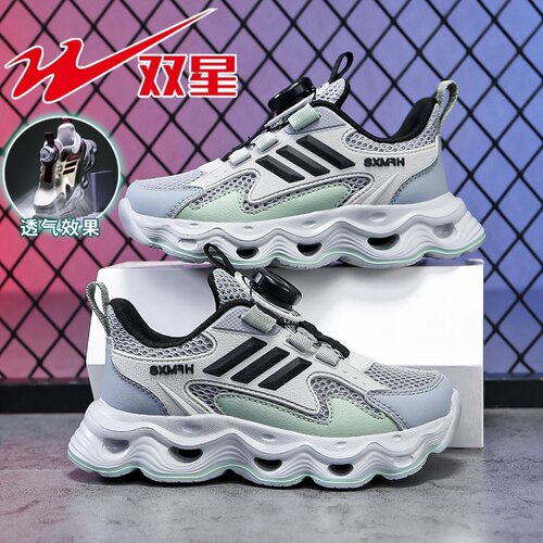 双星童鞋儿童超轻软底防滑运动鞋