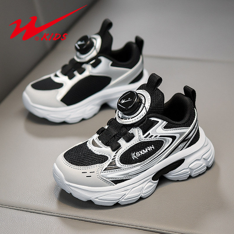 双星童鞋男童2025春秋新款网面透气儿童运动鞋女童超轻防滑跑步鞋