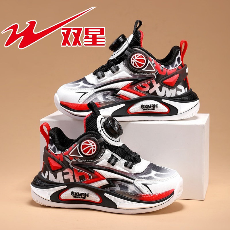 双星儿童篮球鞋男童2026春秋款旋转钮扣防滑网面透气中大童运动鞋