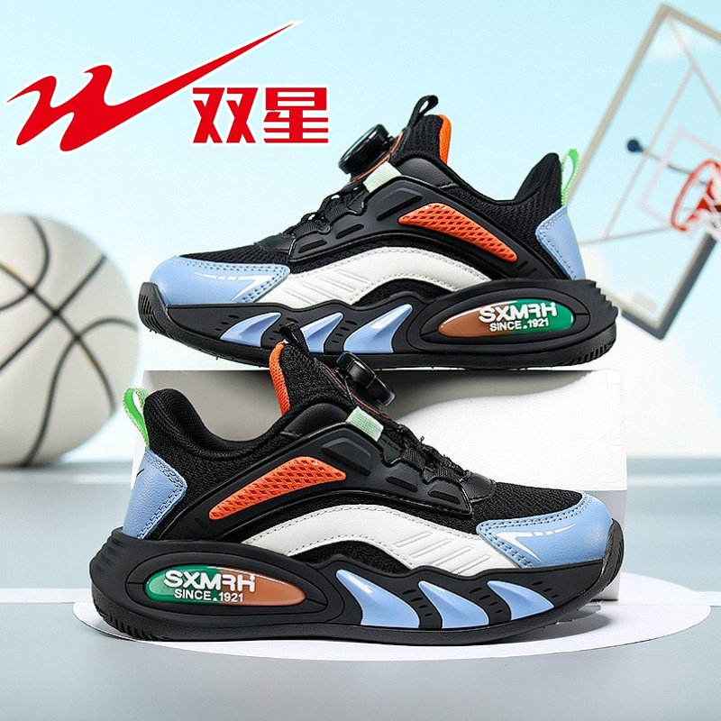 双星儿童篮球鞋2026春秋新款网面透气男童运动鞋中大童超轻跑步鞋