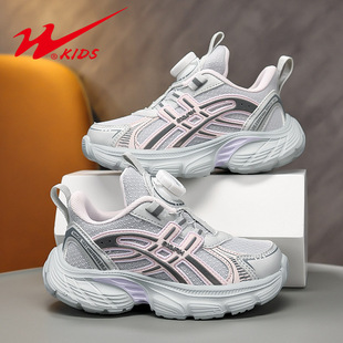 双星女童鞋子2025春秋新款网面透气儿童运动鞋女孩超轻防滑跑步鞋