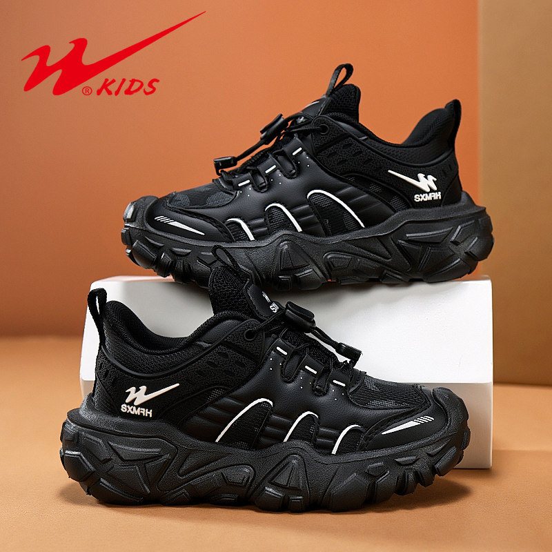 双星男童鞋子2026春秋新款网面透气儿童运动鞋女童超轻防滑跑步鞋