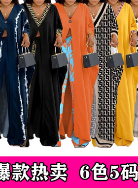 Print V-neck long blouse casual pantsuit 印花V领长款上衣套装