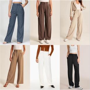 Slimming slacks with wide legs垂感显瘦高腰阔腿裤百搭休闲裤女