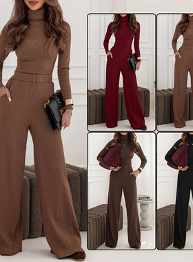 High-neck knitted sweater and wide-leg pants高领针织衫阔腿裤
