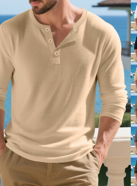 Long-sleeved base layer henley shirt 罗纹长袖T恤打底亨利衫男