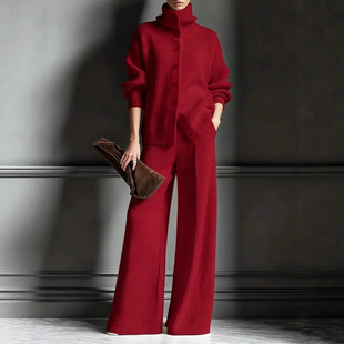 pants sweater 套装 高领毛衣阔腿裤 set leg wide plus neck High