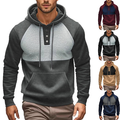 连帽长袖卫衣男撞色拼接加绒