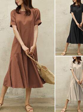 Plus-size solid color tank top MIDI skirt 大码纯色背心中长裙