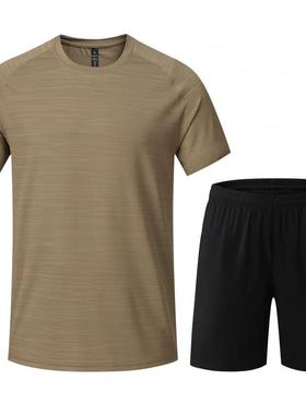 Short-sleeved quickdrying workout suit短袖运动套装速干健身服