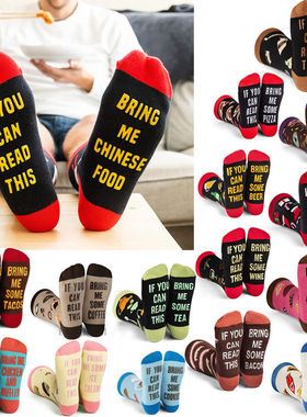 Cotton socks for men and women 圣诞卡通厚款中筒袜男女袜棉袜